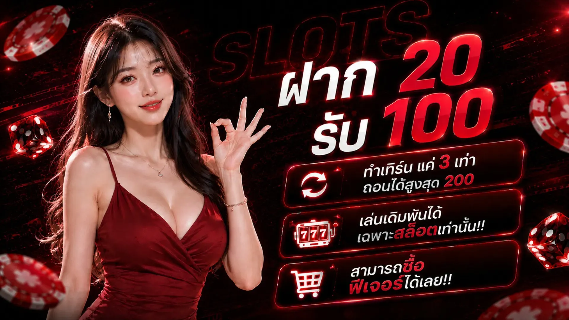 fulong168 banner